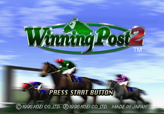 Winning Post 2: Program '96 box art for Super Famicom